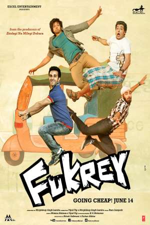 Download Fukrey (2013) Hindi Movie 480p | 720p | 1080p BluRay 400MB | 1GB Download Fukrey (2013) Hindi Movie 480p | 720p | 1080p BluRay 400MB | 1GB