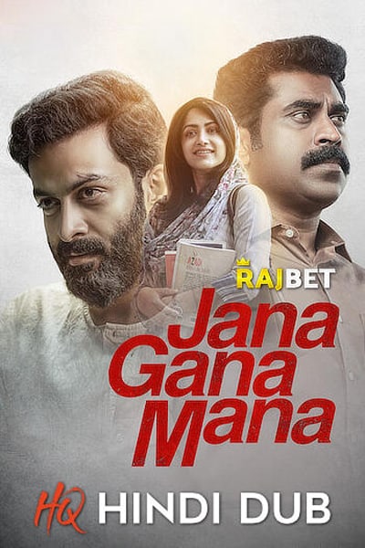 Download Jana Gana Mana (2022) Hindi (HQ Dubbed) Movie 480p | 720p | 1080p HDRip Download Jana Gana Mana (2022) Hindi (HQ Dubbed) Movie 480p | 720p | 1080p HDRip
