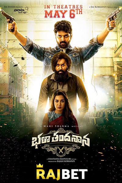 Download Bhala Thandanana (2022) Hindi (HQ Dubbed) Movie 480p | 720p | 1080p HDRip Download Bhala Thandanana (2022) Hindi (HQ Dubbed) Movie 480p | 720p | 1080p HDRip