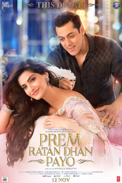 Download Prem Ratan Dhan Payo (2015) Hindi Movie 480p | 720p | 1080p BluRay ESub Download Prem Ratan Dhan Payo (2015) Hindi Movie 480p | 720p | 1080p BluRay ESub