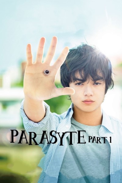 Download Parasyte: Part 1 (2014) Japanese Movie 480p | 720p | 1080p WEB-DL ESub Download Parasyte: Part 1 (2014) Japanese Movie 480p | 720p | 1080p WEB-DL ESub