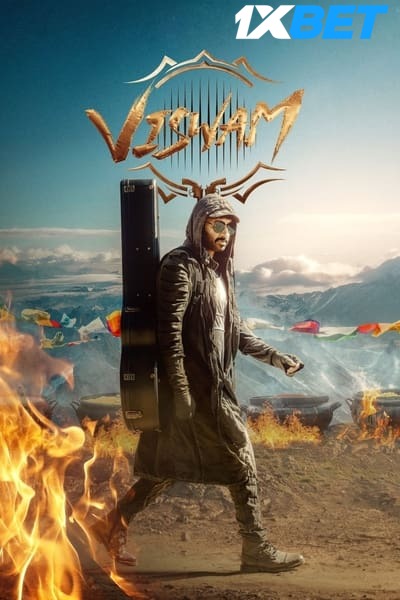 Download Viswam (2024) Hindi (HQ Dub) Movie 480p | 720p | 1080p CAMRip Download Viswam (2024) Hindi (HQ Dub) Movie 480p | 720p | 1080p CAMRip
